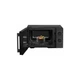 Микроволновая печь Hisense H20MOBP1HI - изображение 5