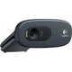 Веб-камера Logitech C270 HD (960-001063) - зображення 3