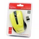 Мышь беспроводная Gembird MUSW-101-Y yellow USB - изображение 4