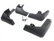 Бризковики Nissan X-Trail T32, Rogue 2014-2020, (4шт.) Xukey - зображення 4