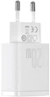 Сітчастий зарядний пристрій Baseus Compact Quick Charger U+C 20W White (CCXJ-B02) - зображення 3