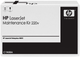 Moduł fuzora HP LaserJet Fuser Kit C1N58A 220V (887111440679) - obraz 1