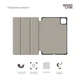 Чехол для планшета Armorstandart Smart Case Xiaomi Pad 7 / 7 Pro Blue (ARM74573) - изображение 3