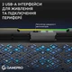 Подставка для ноутбука GamePro CP660 - изображение 10
