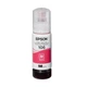 Контейнер с чернилами Epson 106 magenta (C13T00R340) - изображение 3