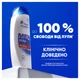 Шампунь Head & Shoulders Men Ultra Против перхоти С ароматом Old Spice 800 мл (8700216658317) - изображение 7