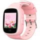 Смарт-часы Havit HV-KW11 IP67, GPS, 4G Pink (HV-KW11 Pink) - изображение 1