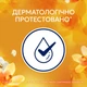 Кондиционер для белья Lenor Золотая орхидея и ваниль 987 мл (8700216724296) - изображение 5