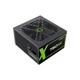Блок питания Gamemax 750W (GX-750 Modular) - изображение 3