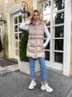 Жіночий подовженний демісезонний жилет Uaclothes 42-46 Бежевий (like34843-152631360) - изображение 1
