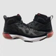 Кроссовки мужские Jordan Xxxvii 43 Чорно-білий DD6958-091 - изображение 1