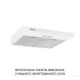 Вытяжка WEILOR WPL 5092 WH - изображение 2