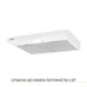 Вытяжка WEILOR WPL 6092 WH - изображение 4
