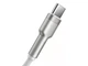 Кабель Baseus Cafule Metal USB - Type-C 66W/1m (CAKF000102) White - изображение 3