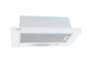 Вытяжка Телескопическая ELICA TT14 LUX WH/A/60 - изображение 2