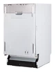 Посудомоечная машина 45 INTERLINE DWI 945 DSO WA Sliding Door - изображение 5