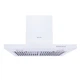 Вытяжка Weilor Slimline WP 6230 WH 1000 LED - изображение 1