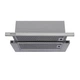 Вытяжка WEILOR Slimline PTM 6140 SS 750 LED strip - изображение 1