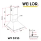 Вытяжка WEILOR WK 63 SS - изображение 10