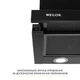 Вытяжка WEILOR WT 65 FBL - изображение 5