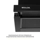 Вытяжка WEILOR WT 63 FBL - изображение 5