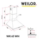 Вытяжка WEILOR WK 65 WH - изображение 10
