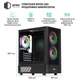 Корпус QUBE GEON ARGB Black (GEON_GBNU3) - зображення 3