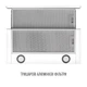 Витяжка телескопічна PERFELLI TL 6822 WH 1200 LED - изображение 7