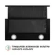 Вытяжка Perfelli TL 6212 Full BL 700 LED - изображение 7