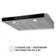 Вытяжка Perfelli RINCI 6CWX INOX - изображение 4