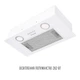 Вытяжка PERFELLI BI 5252 WH 700 LED - изображение 5