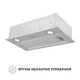 Вытяжка Perfelli BI 5022 I LED - изображение 3