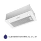 Витяжка MINOLA HBI 5327 WH 800 LED - изображение 4