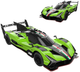 Машинка на радіоуправлінні Rastar Lamborghini SC63 LMDH R/C (6930751324565) - зображення 3