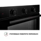 Духова шафа PERFELLI DIAMOND 6M8L NERO - изображение 2