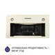 Витяжка MINOLA HBI 5327 IV 800 LED - изображение 4