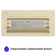 Витяжка MINOLA HBI 6873 IV GLASS 1200 LED Line - изображение 4