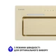 Витяжка MINOLA HBI 6873 IV GLASS 1200 LED Line - изображение 8
