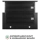 Витяжка PERFELLI ISEO 6IMF NERO - изображение 5