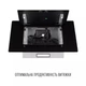 Витяжка PERFELLI DN 6142 BL LED - изображение 7