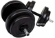 Гантели RN-Sport битумные по 8 кг комплект 2шт (BD-8) - изображение 1