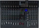 Микшерный пульт MusicMate MM-SM800 StudioHub (MM-SM800) - изображение 1