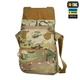 Сумка M-Tac Konvert Bag Elite, MultiCam - изображение 4
