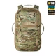 Модульний рюкзак M-Tac для дронів, MultiCam - зображення 2