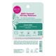 Бальзам для губ Eos Natural Shea Lip Balm Sweet Mint, м'ята, 7 g - изображение 7