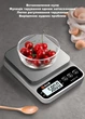 Весы кухонные аккумуляторные Kaifeng KFS-X3 10 кг - изображение 6
