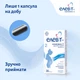 Набор элевит-комплекс Bayer 2 капсулы №30 х 2 шт (4250369508242/1) - изображение 10