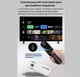 Игровая консоль K8Pro Game Stick 2/16 Гб Android 12 Alwinner H313 WiFi 2.4/5.0, 40000 игр - изображение 4