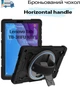Чохол для планшета Lenovo Tab TB-311FU 10.1" BeCover Horizontal Handle з кріпленням для стилуса Black (BC_713729) - зображення 2