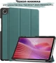 Чехол для планшета BeCover Smart Case для Lenovo Tab One/Tab K9 8.7" 2025 (TB305XU/FU) Dark Green (BC_713746) - изображение 2